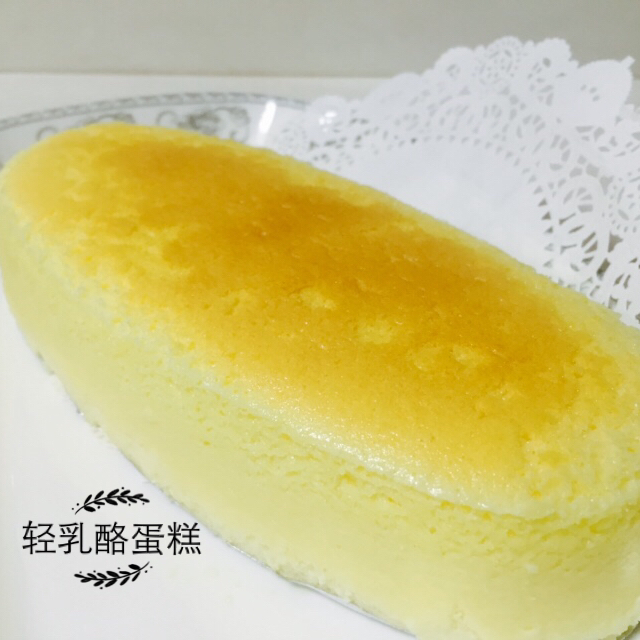 8寸完美轻乳酪蛋糕