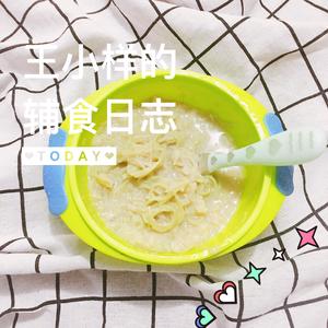 宝宝辅食－莲藕大骨汤细面的做法 步骤5