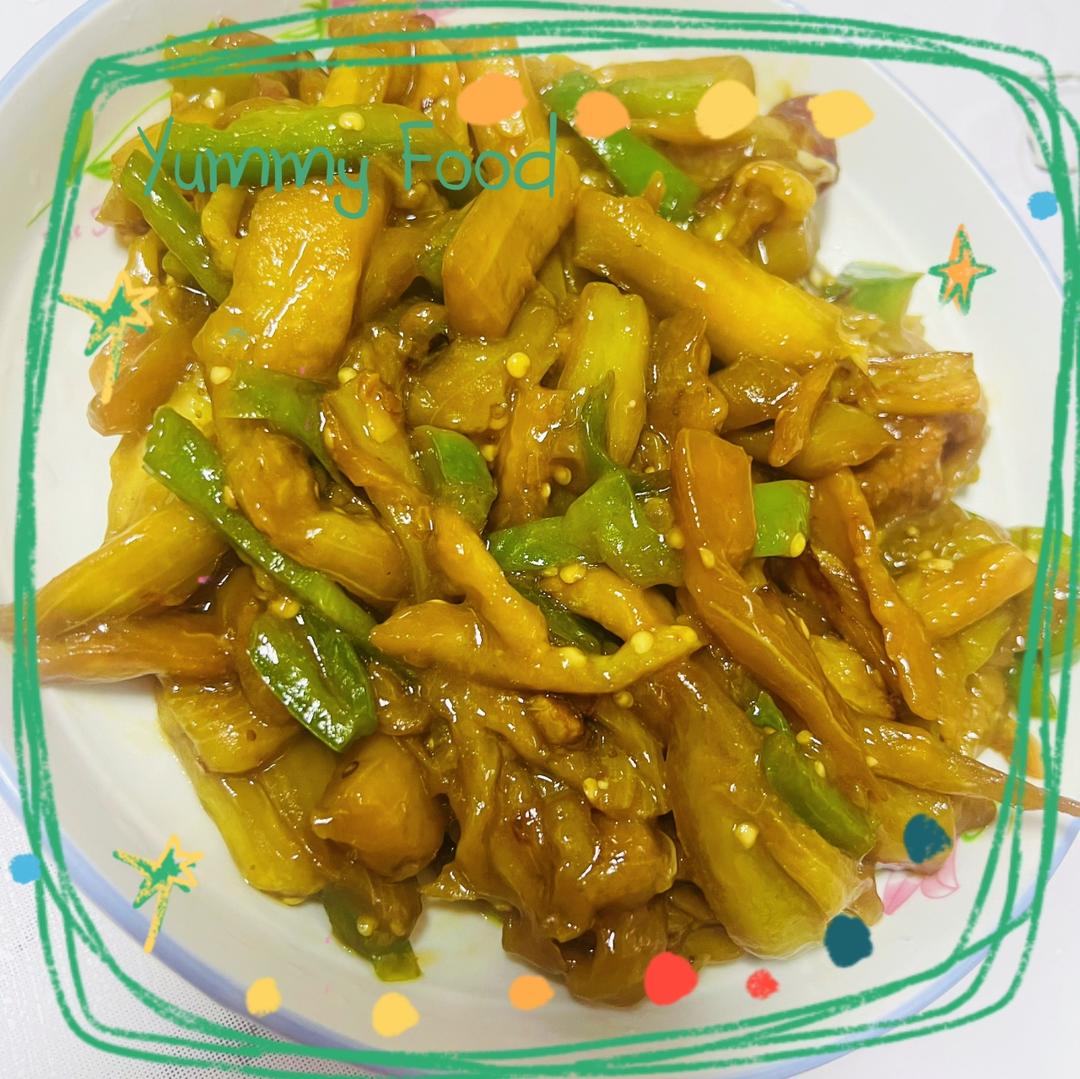 茄子🍆炒青椒