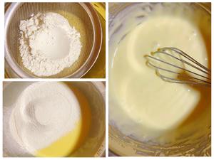 酸奶蛋糕的做法 步骤4