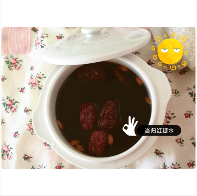 红枣生姜红糖水