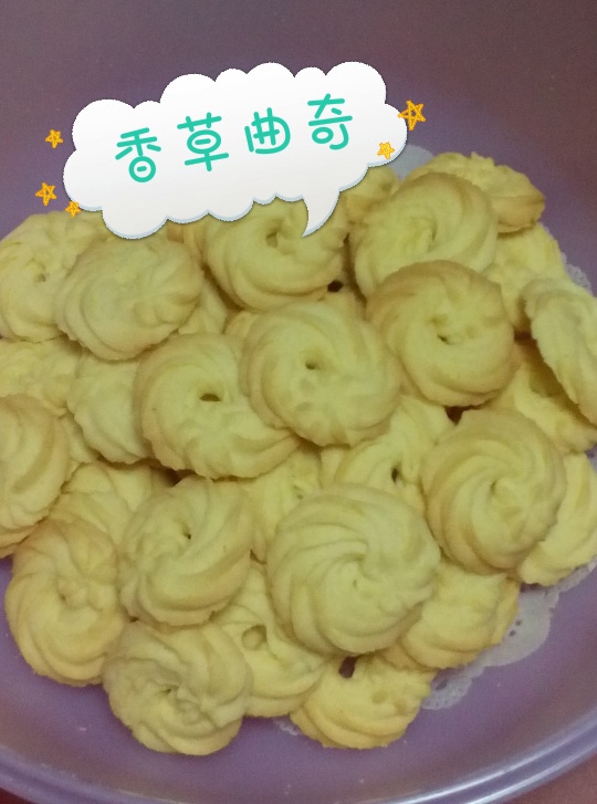 维也纳樱花曲奇