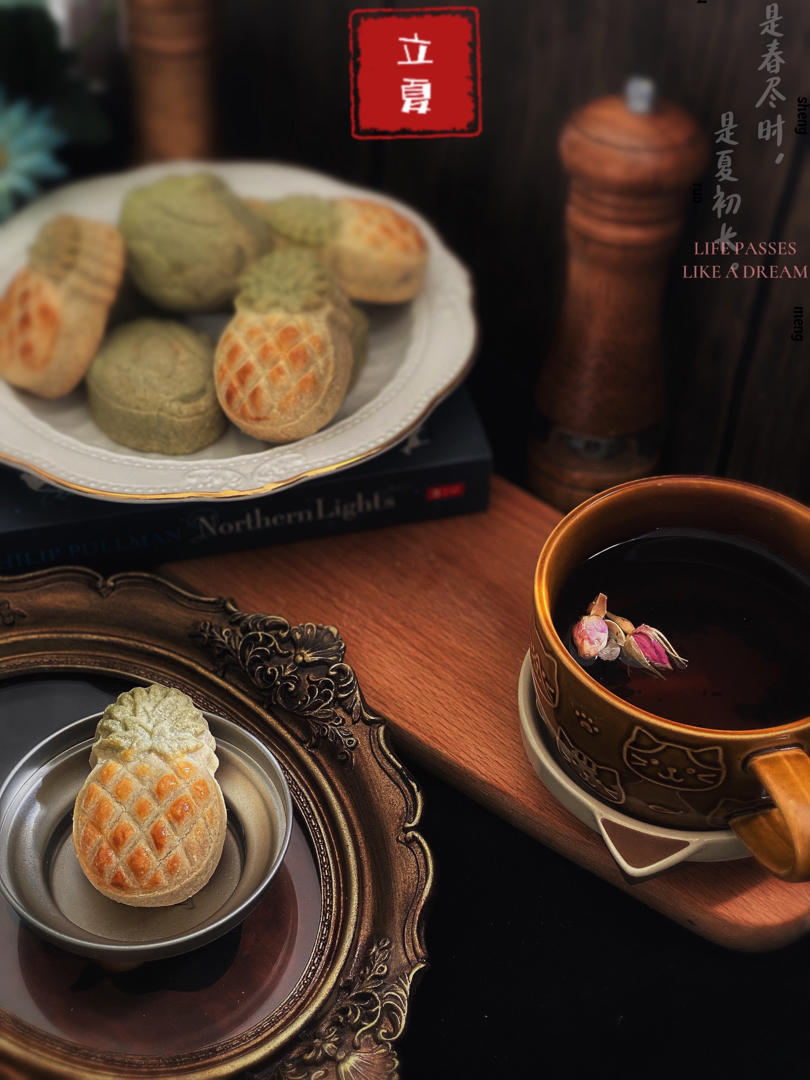 凤梨酥(凤梨馅+咸蛋黄)