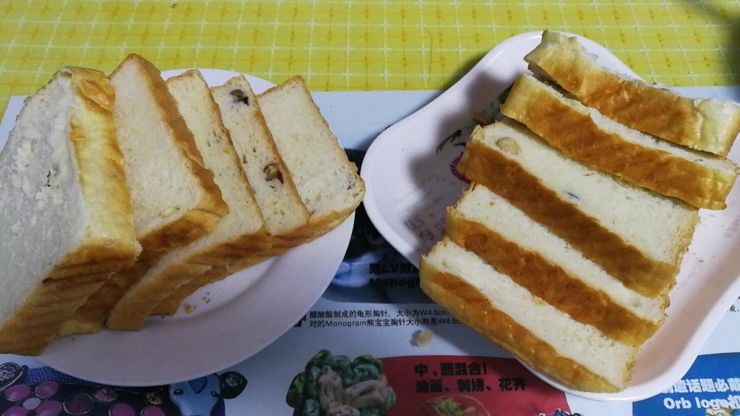 北海道吐司（直接法）~