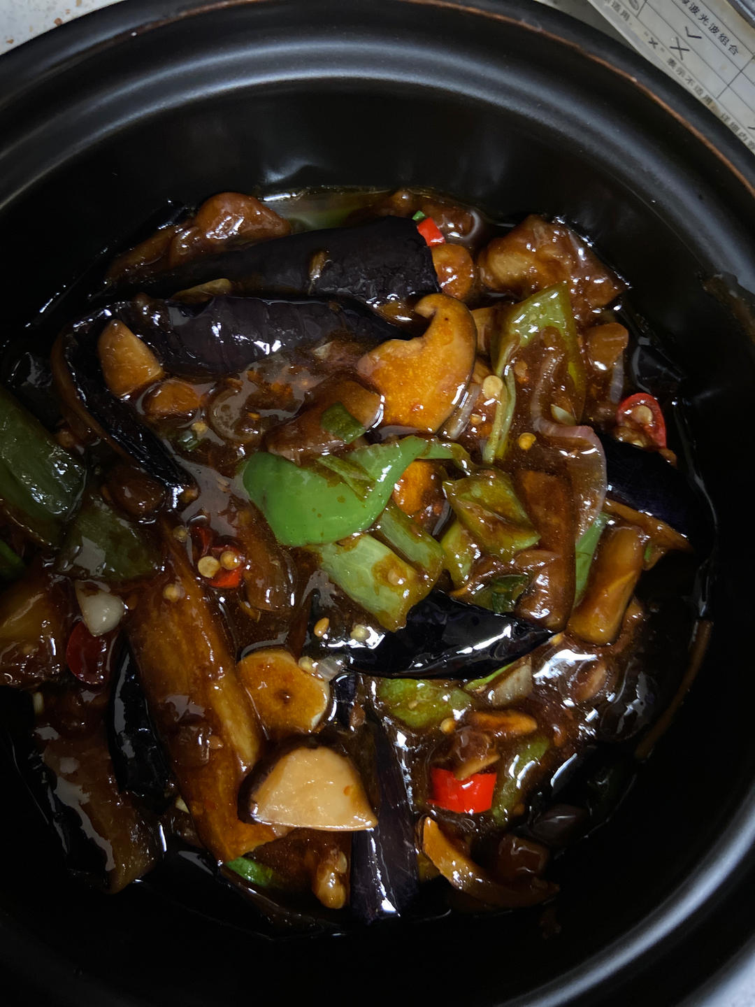 开胃下饭菜！巨简单的家常鱼香茄子煲