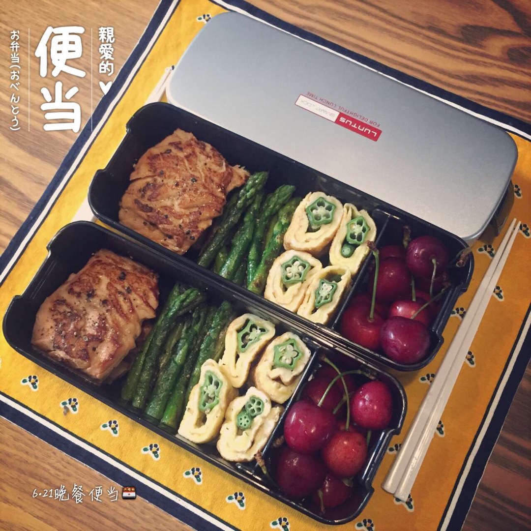 上班族的午餐便当