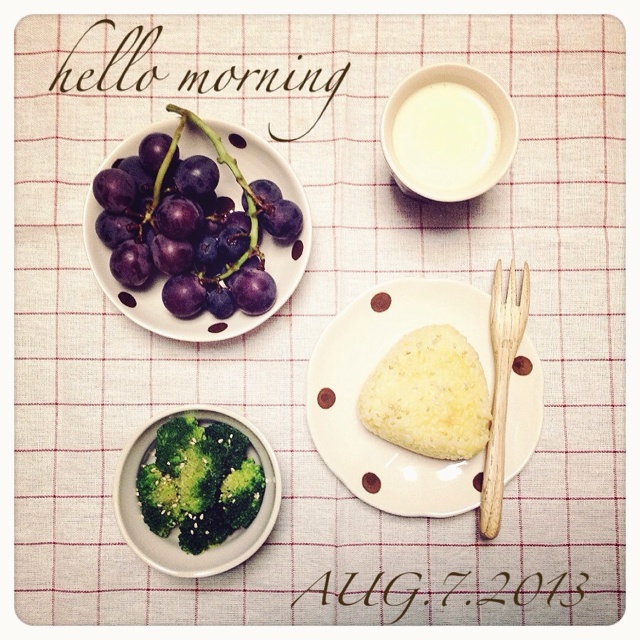 我就是爱淀粉别叫我停下来