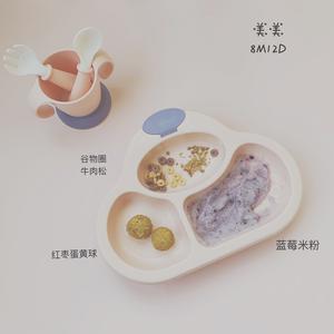 7个月宝宝辅食：红枣蛋黄泥的做法 步骤7