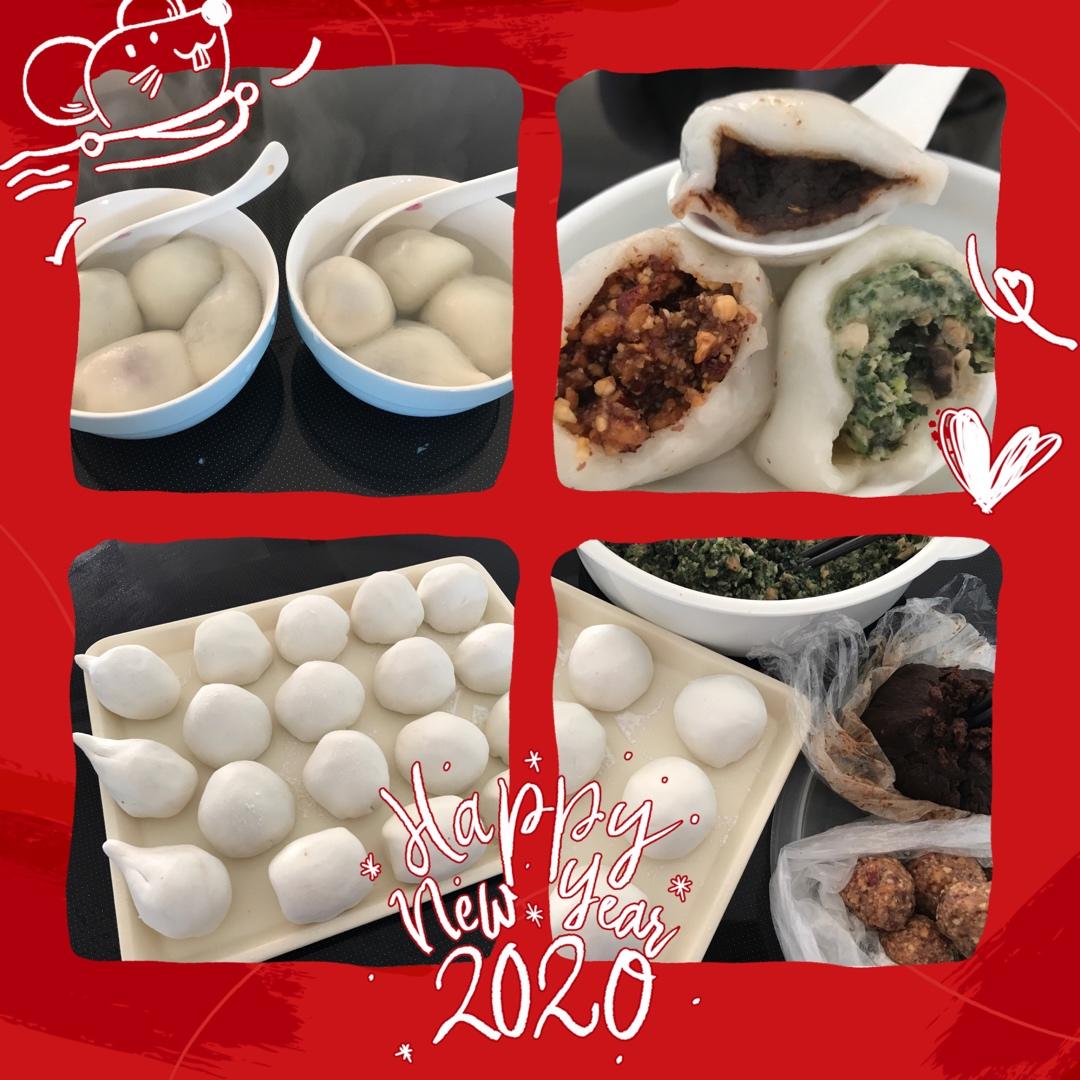 家的味道