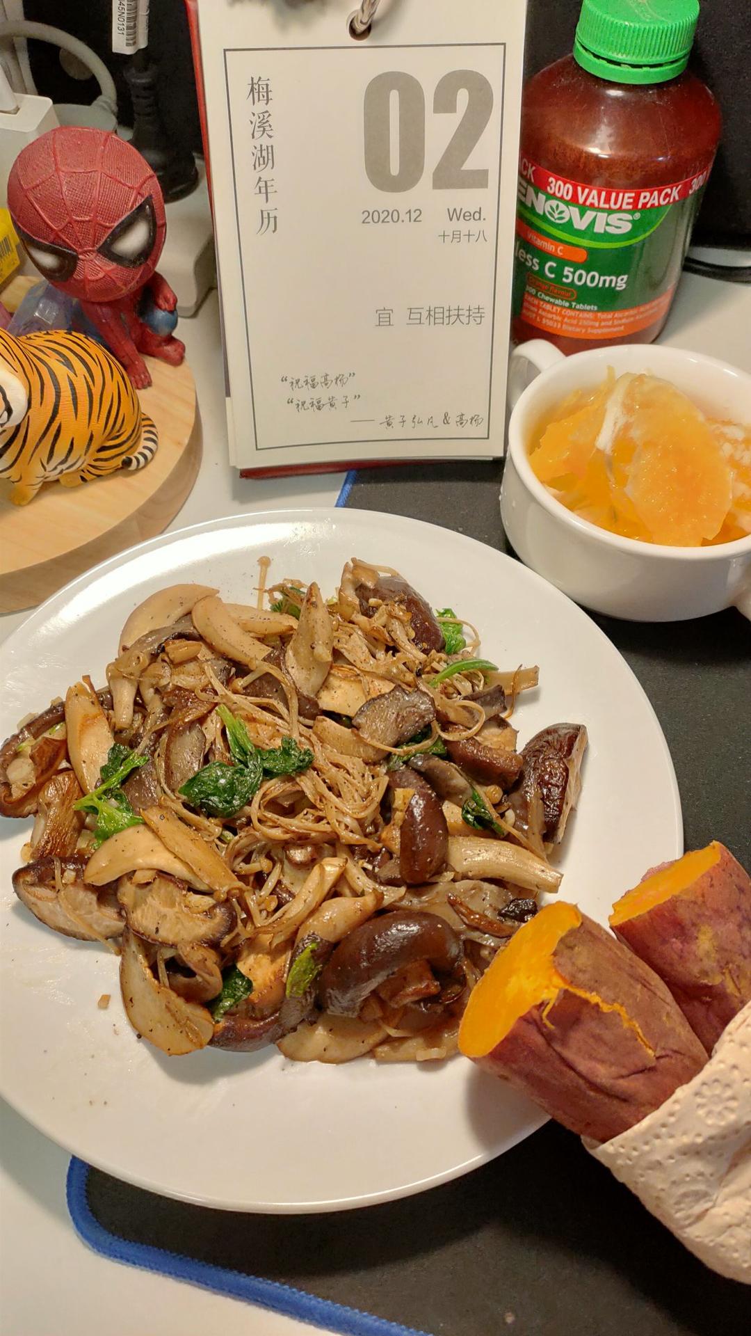 家常快手扒蘑菇