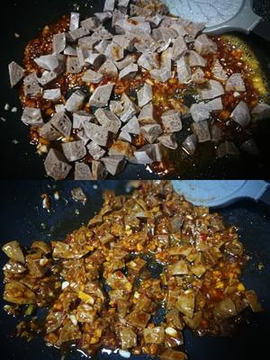 香菇笋丁牛肉酱的做法 步骤6