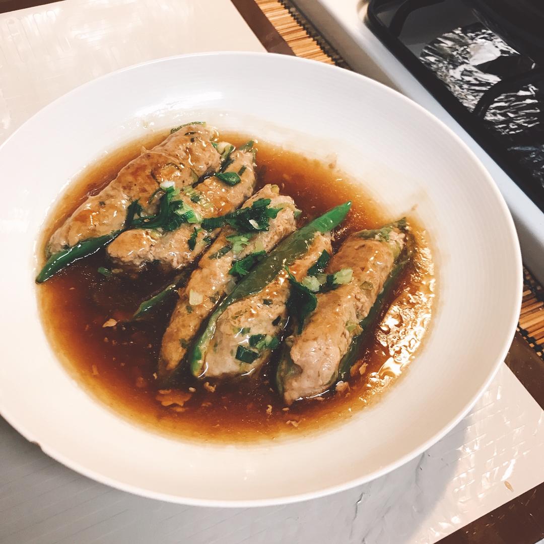 酿辣椒