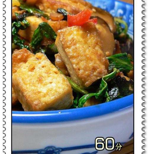 香菇豆腐