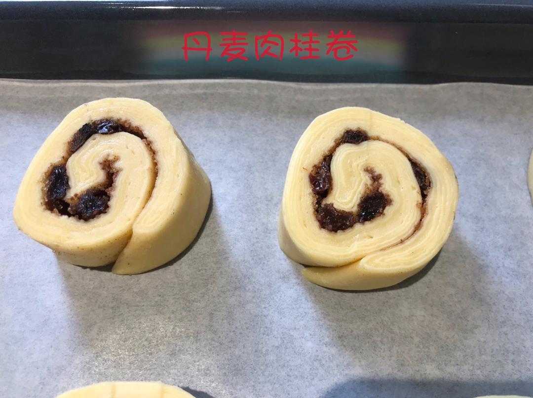 丹麦葡萄肉桂卷