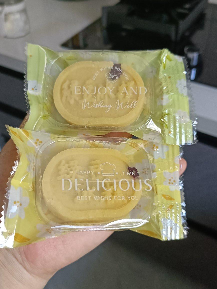 懒汉免炒绿豆沙(绿豆糕)