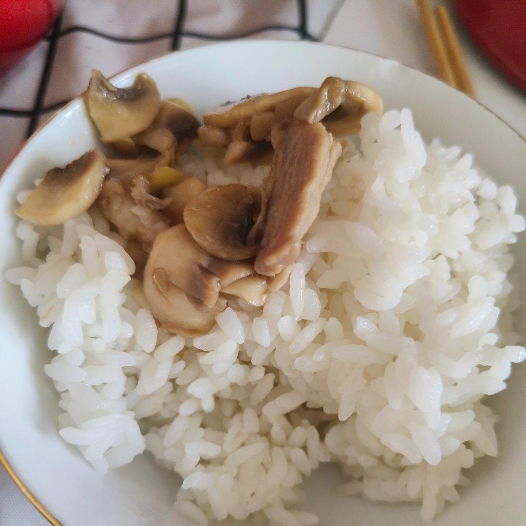 口蘑炒肉(强烈推荐太美味)