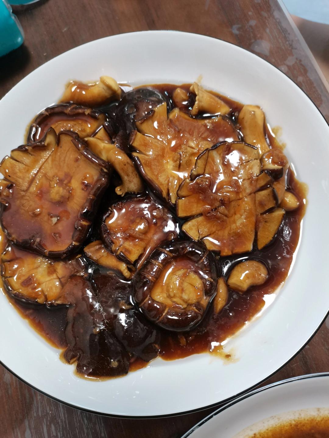 香菇素鲍鱼
