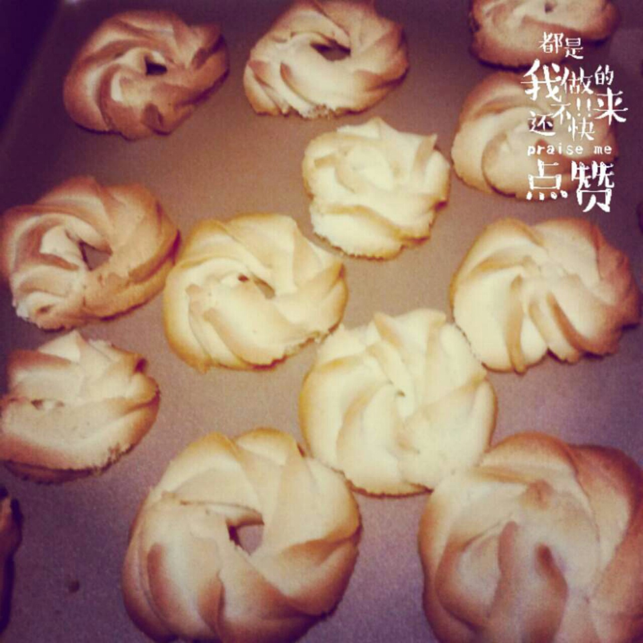 最好吃没有之一的曲奇！