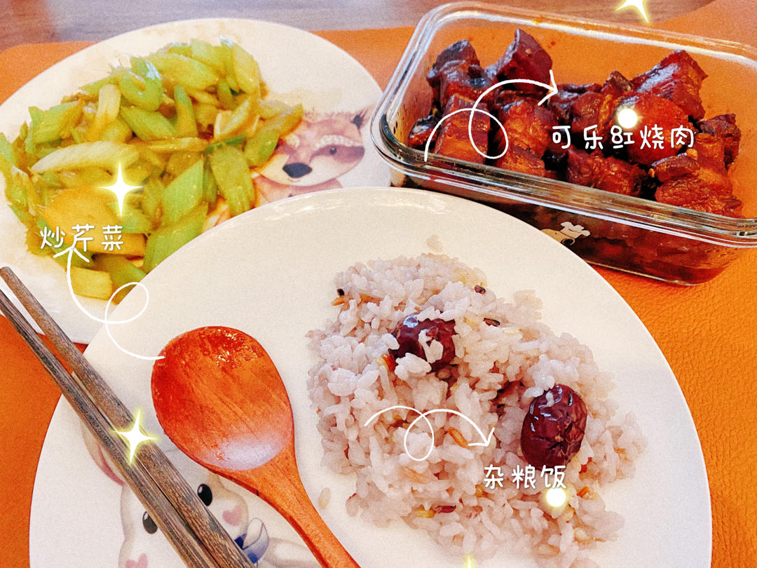 可乐红烧肉——用可乐替代炒糖超级简便好吃