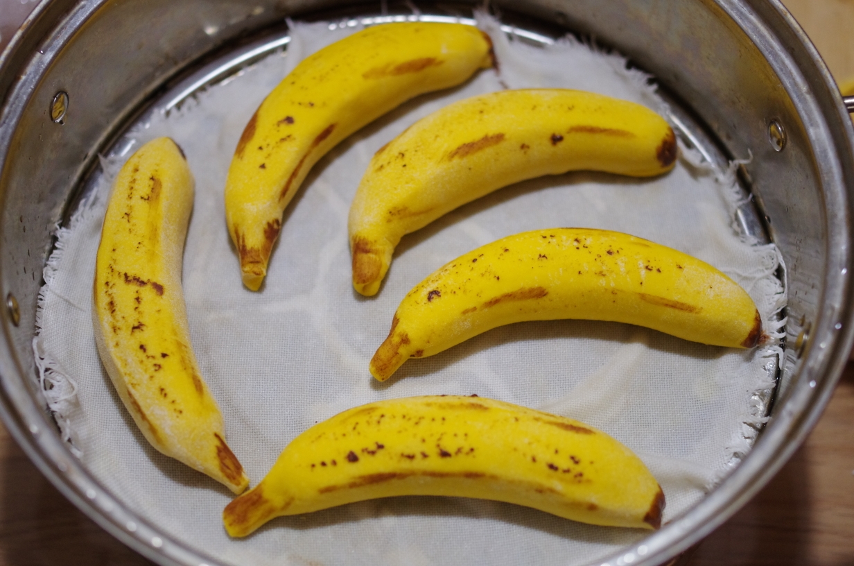 仿真香蕉——南瓜馒头的做法 步骤6