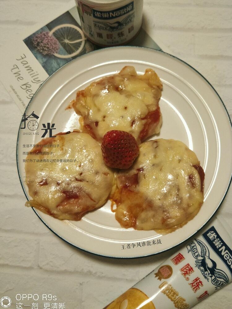 火腿片加心土豆泥批萨（雀巢炼奶菜谱）的做法