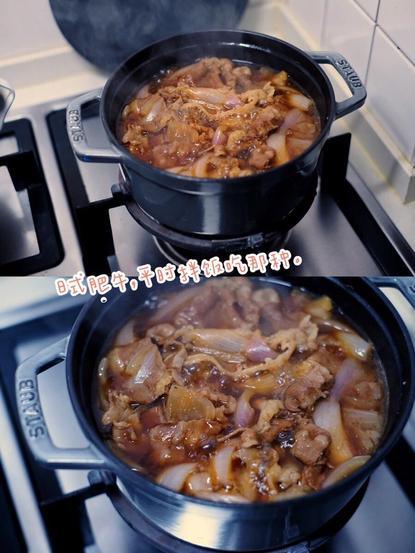 日日小料理