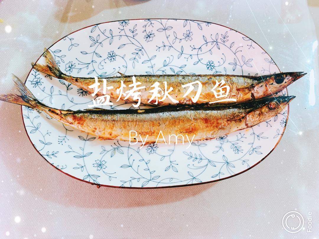 日本人教你做正宗料理之烤秋刀鱼