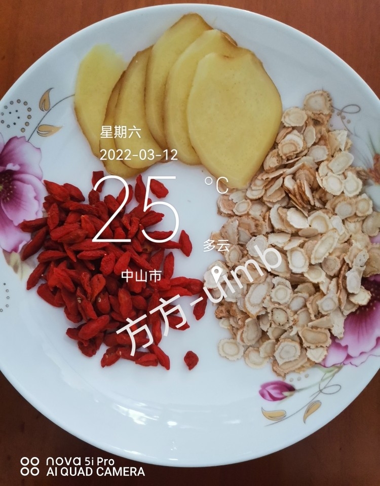 乌鸡花旗参炖排骨汤的做法