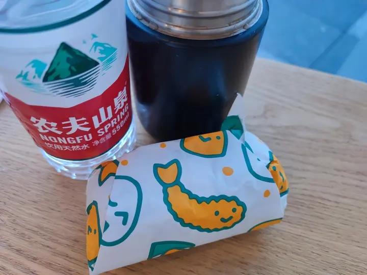 饮食运动笔记2023