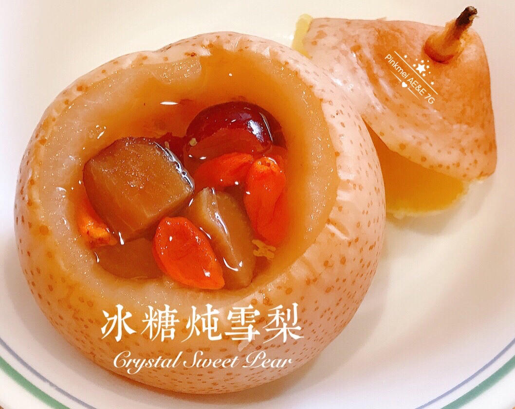 治疗咳嗽、润肺清嗓-梨子罐