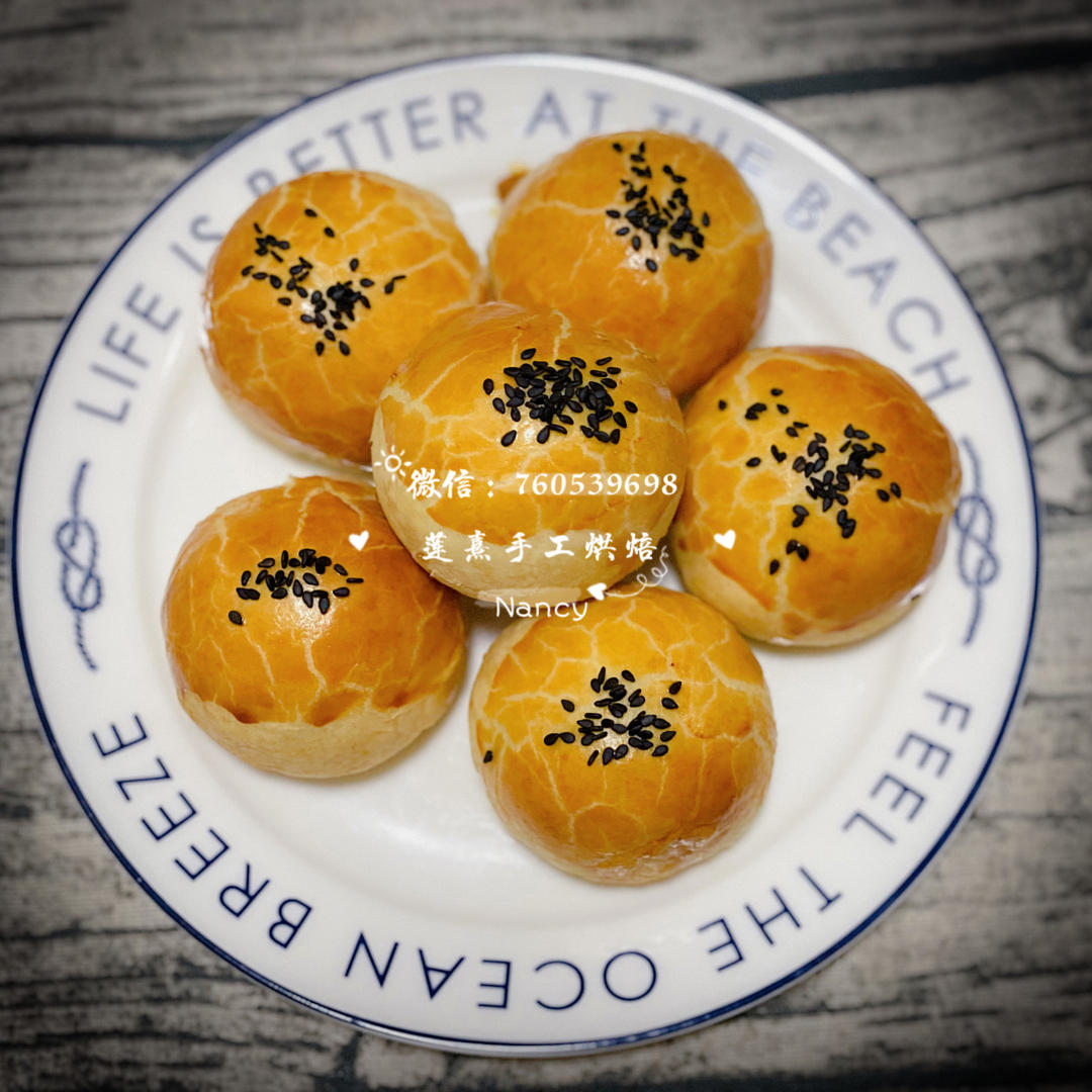 层层酥脆的完美蛋黄酥