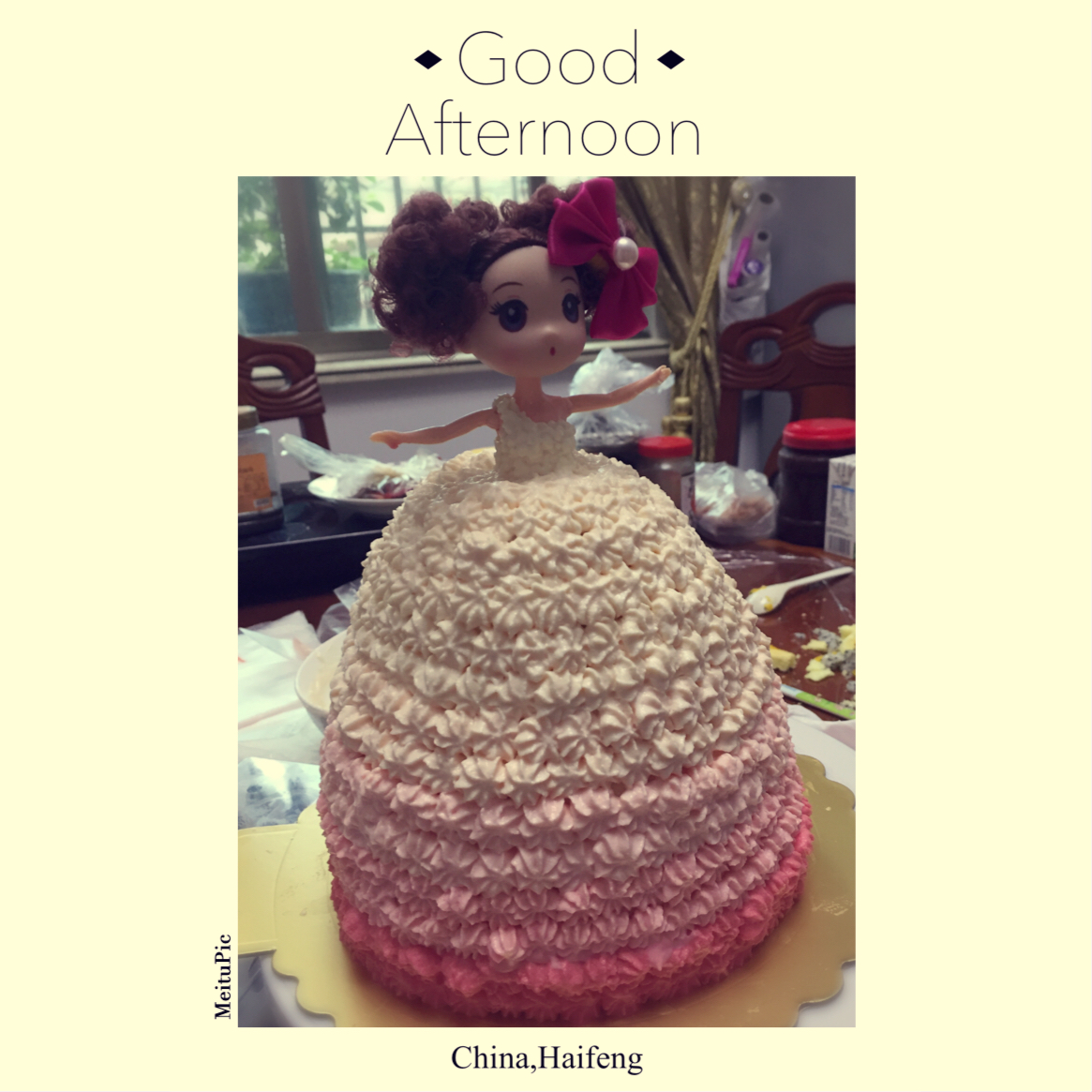 梦幻时尚的芭比蛋糕