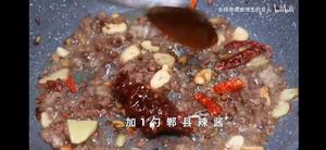 麻婆豆腐的做法 步骤9