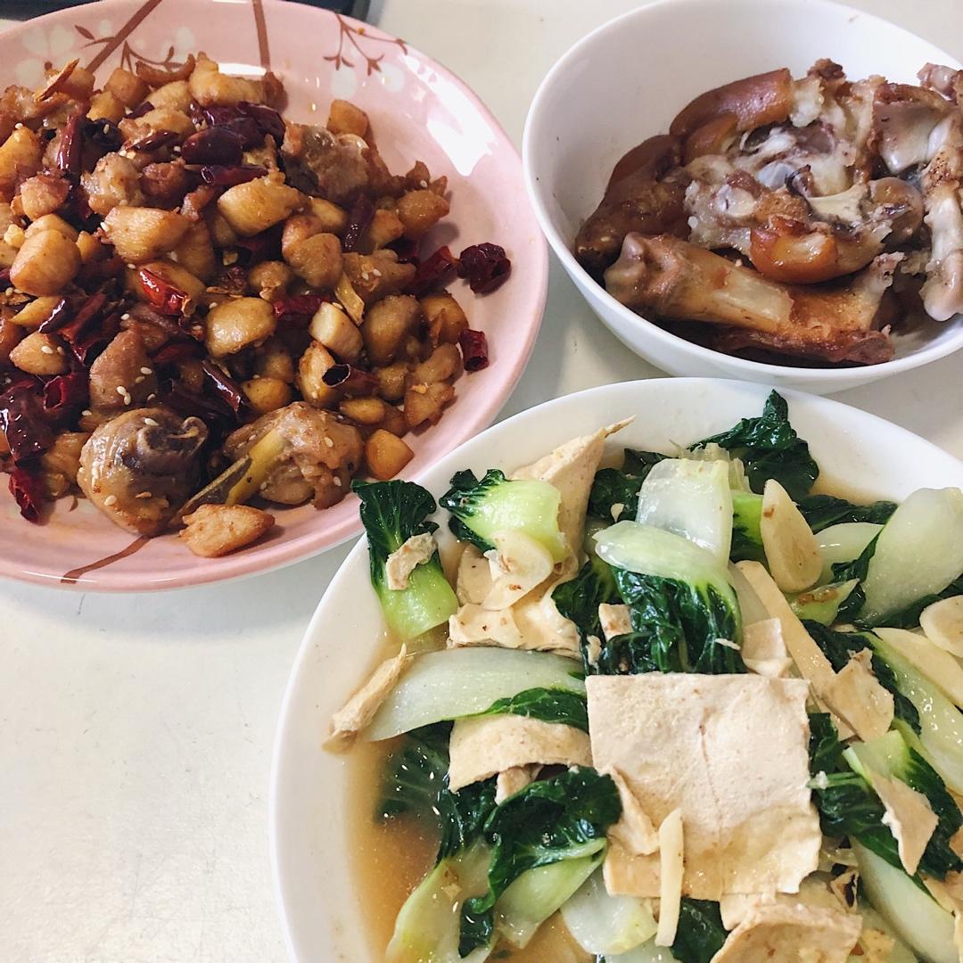 重庆辣子鸡