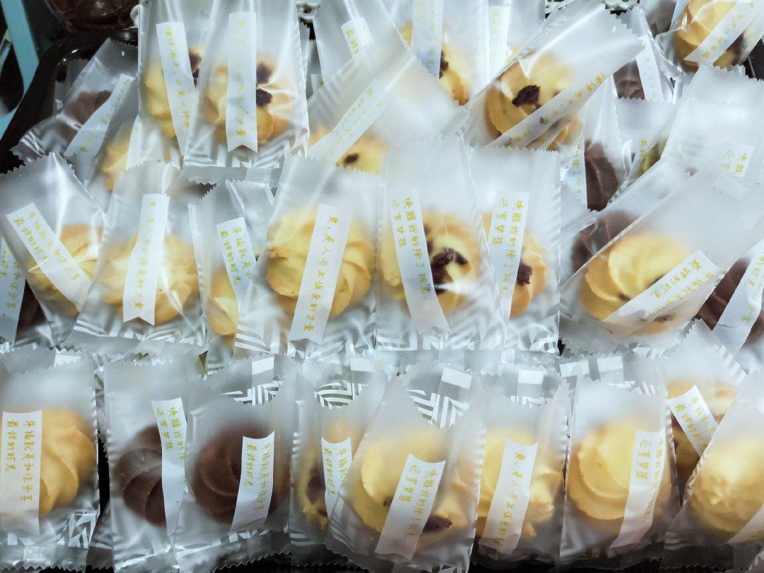 零失败花纹超级立体的黄油曲奇