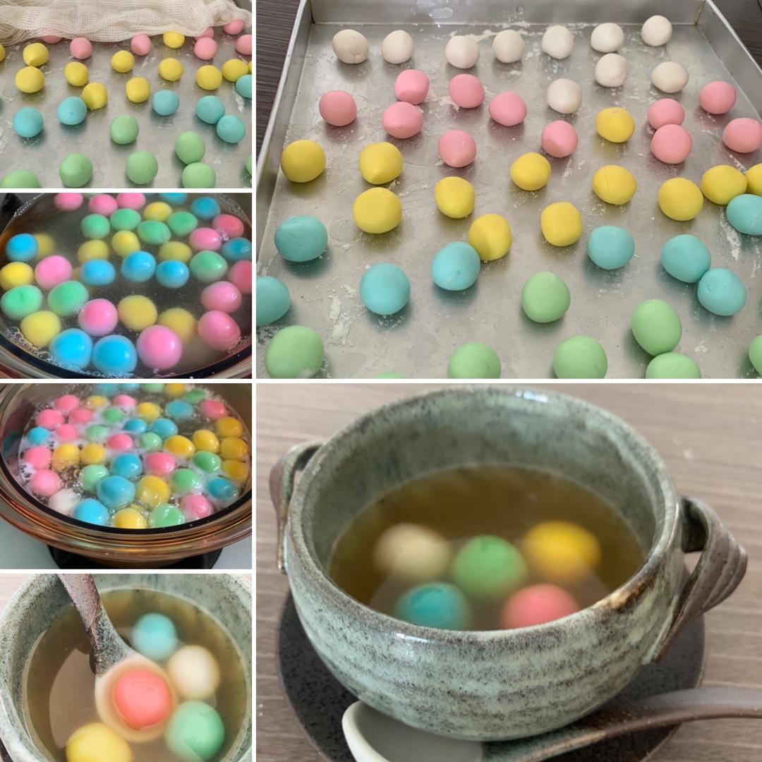 五色汤圆