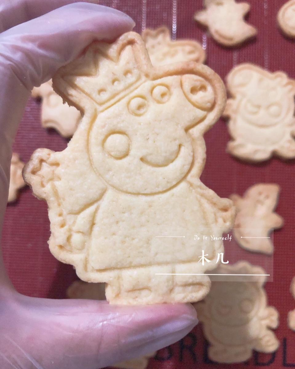 万圣节南瓜饼干