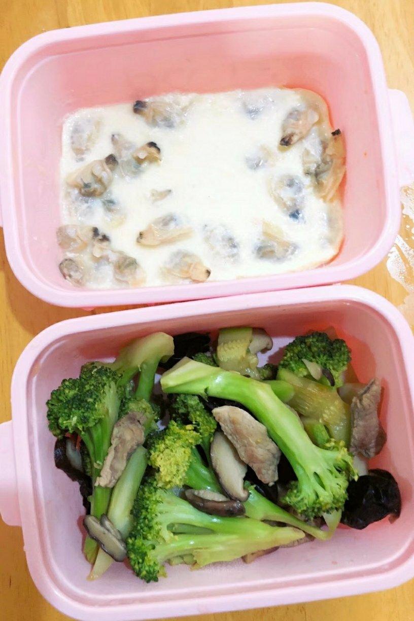 爱心不节食快速减脂食谱