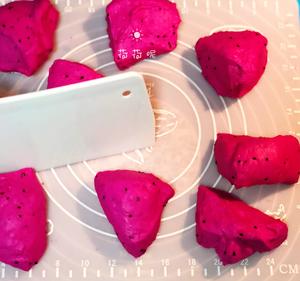 少女心爆棚的粉红蝴蝶结面包-叠法超细详解的做法 步骤4