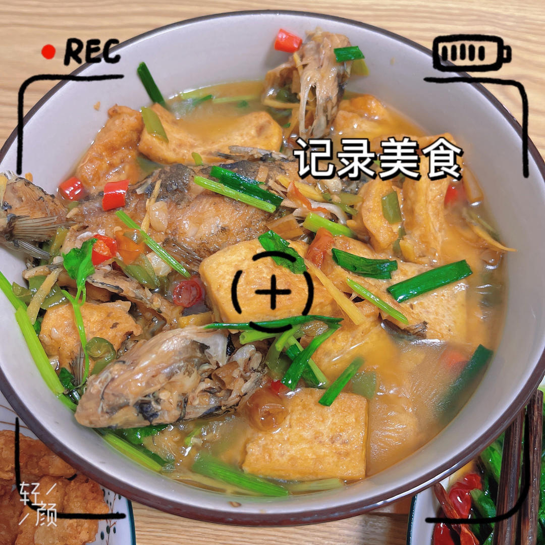黄骨鱼焖豆腐