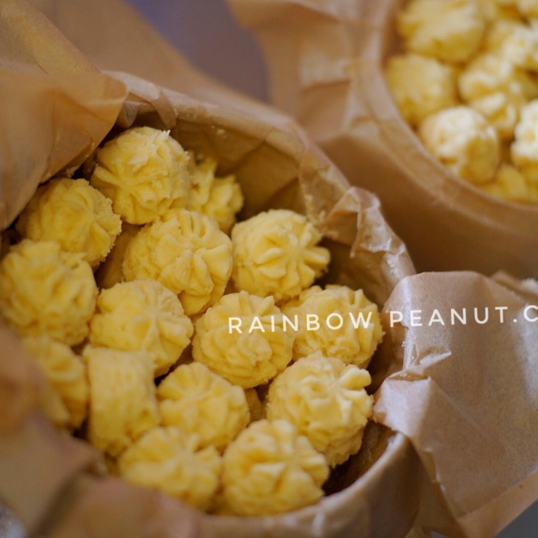 RainbowPeanutcake