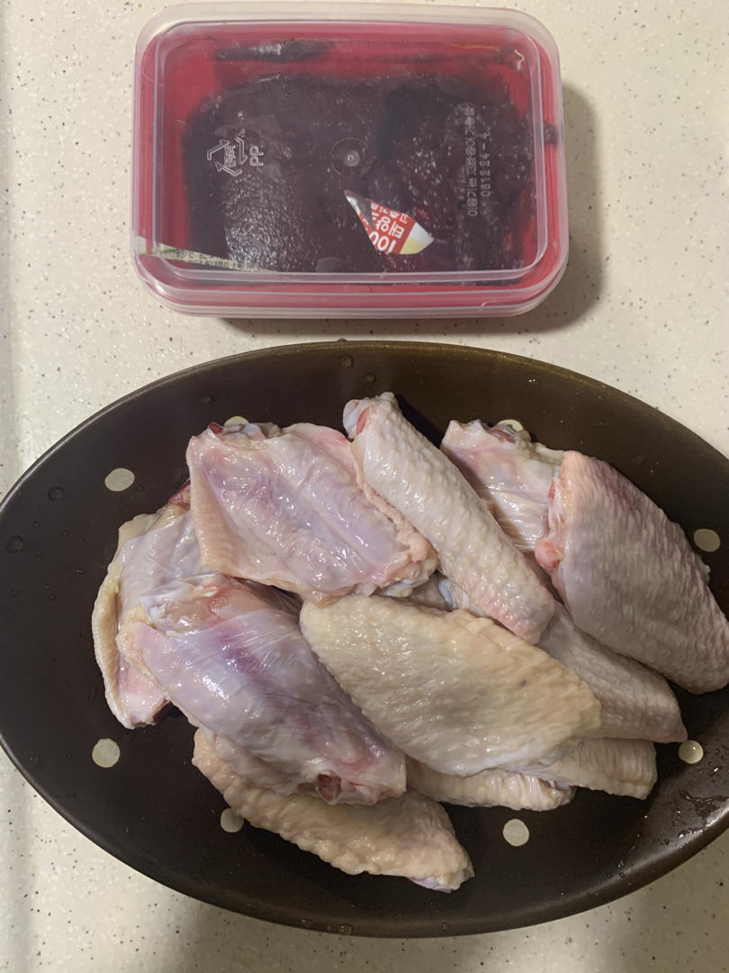 小番茄烤沙巴鱼【2月北鼎食谱】