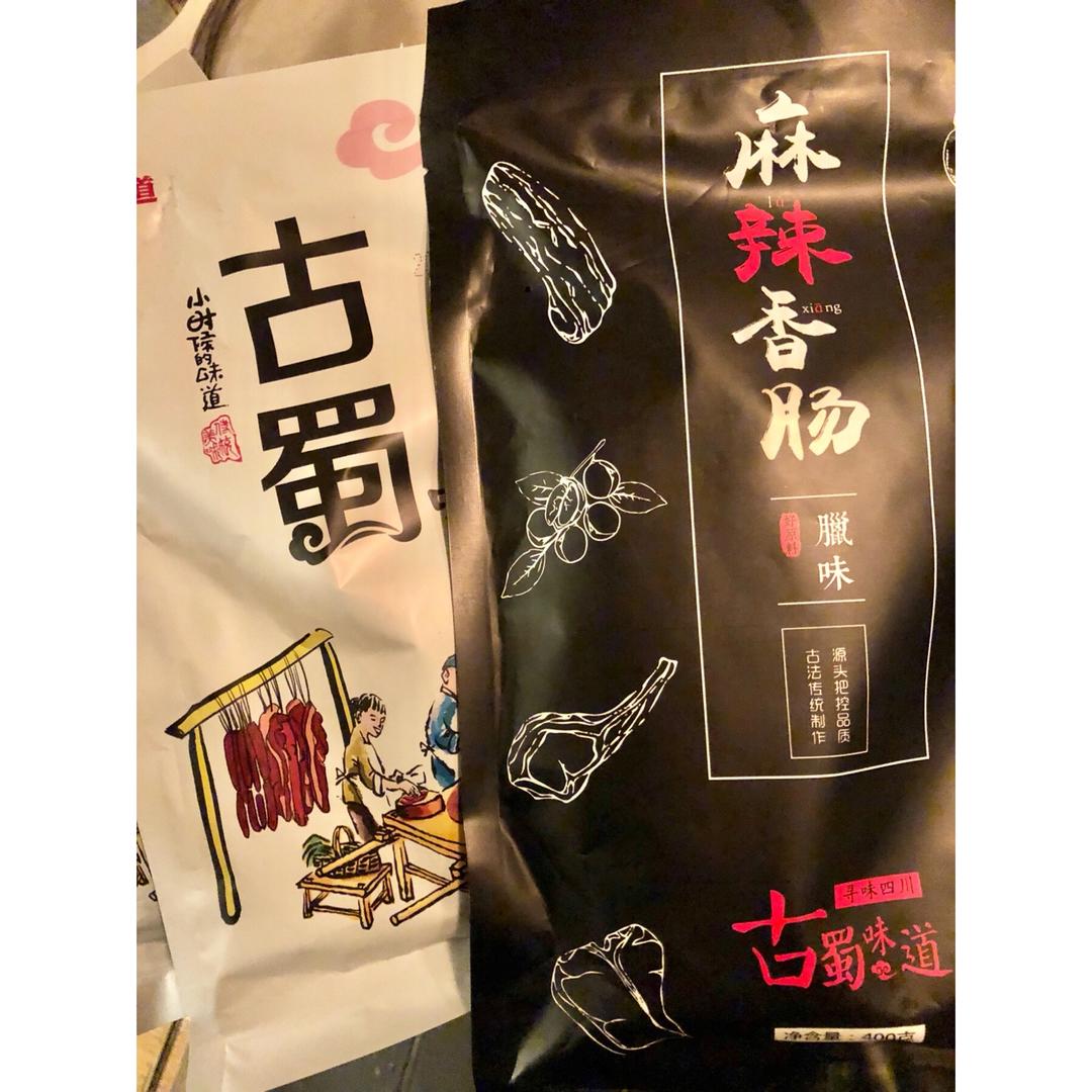 香肠煲仔饭