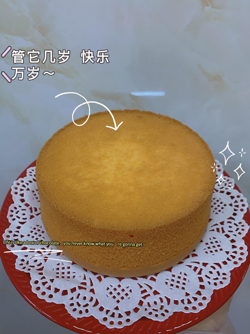 最经典的戚风—酸奶戚风