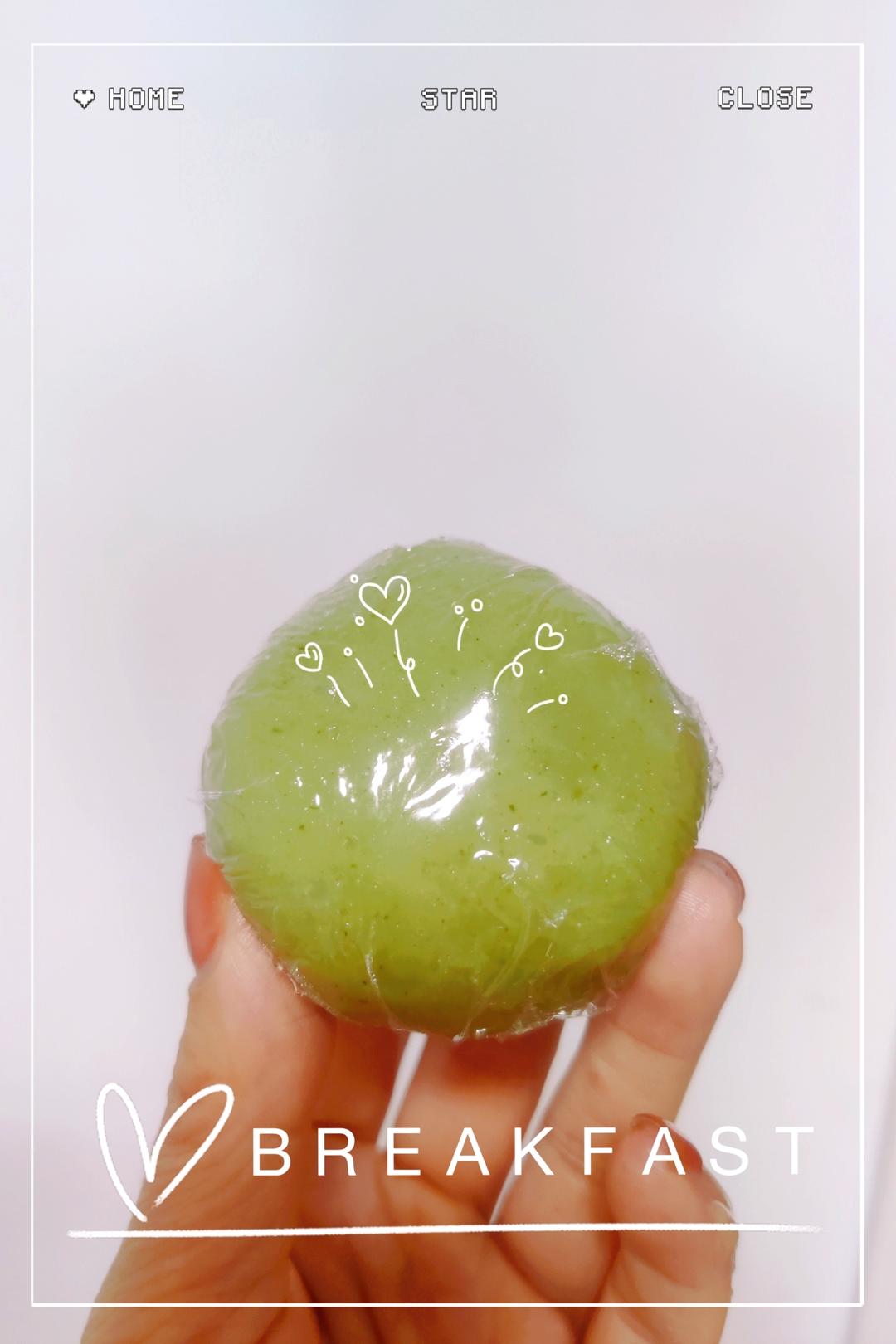 清明必吃的艾草青团