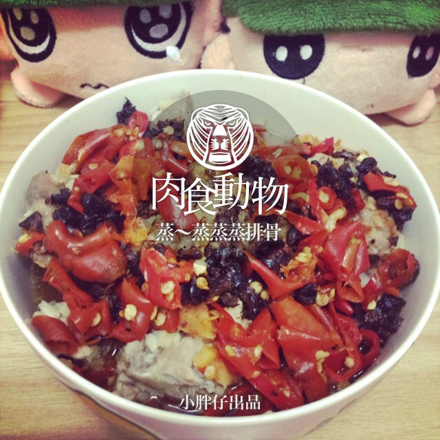 ［湘菜］豆豉剁椒蒸排骨