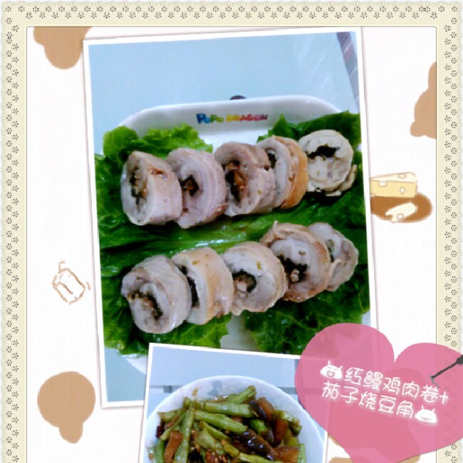 爱妻便当 嫩鸡肉明太子卷与菜饭