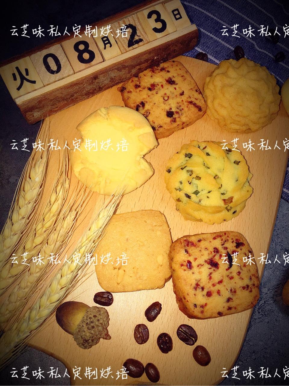 玛格丽特饼干