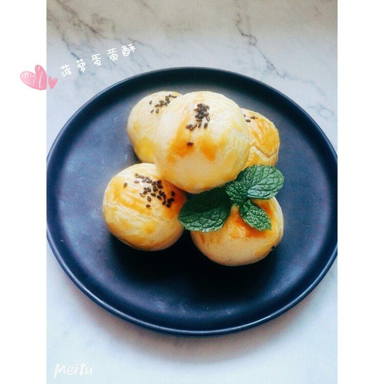 《Tinrry+》菠萝蛋黄酥（超快手、免揉、不用开酥）