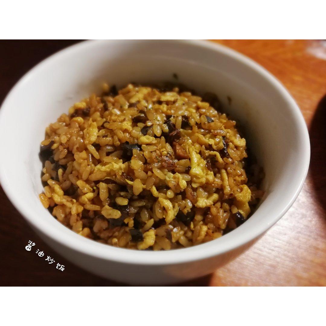 酱油炒饭(超级简单)
